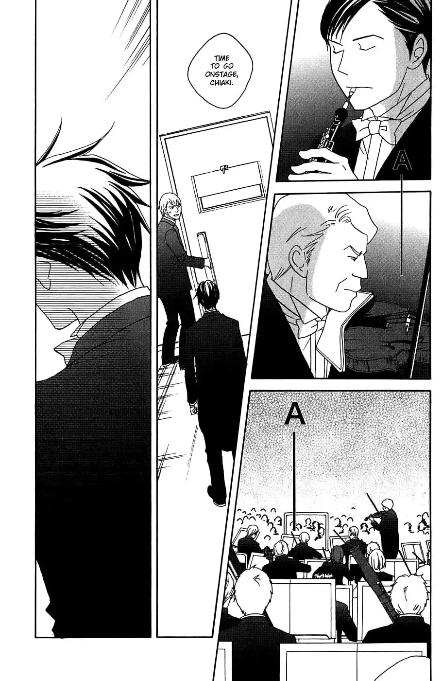 Nodame Cantabile Chapter 94 16